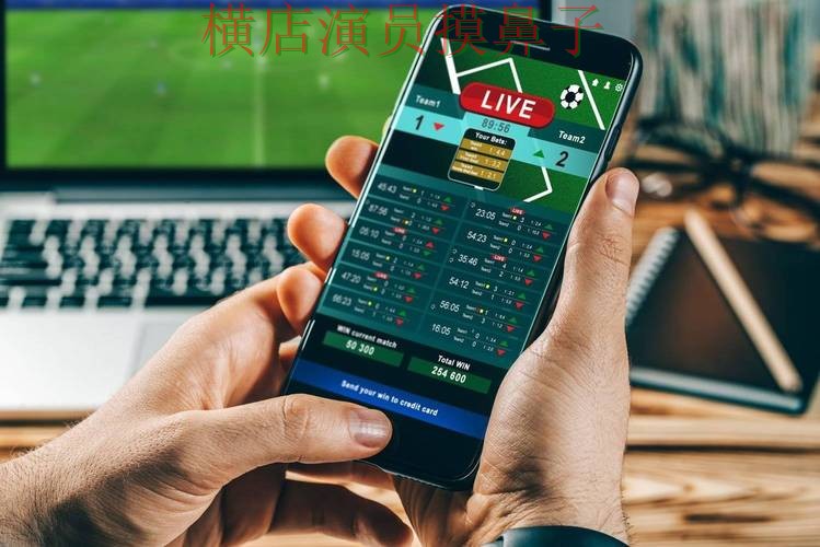 世界杯投注平台合集实测对比:访问方式+直播全指南 - 世界杯直播 世界杯投注平台合集实测对比:访问方式+直播全指南 - 世界杯直播
