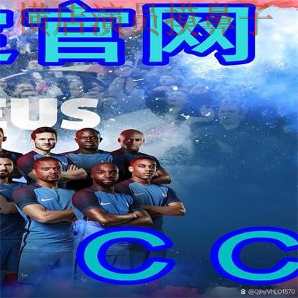 世界杯买球网站整理：玩法指南全指南 - 世界杯直播